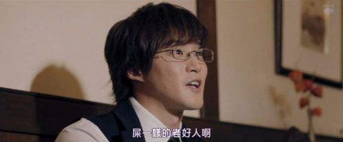 东京食尸鬼 真人版2
