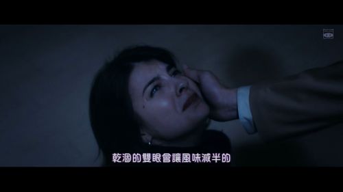东京食尸鬼 真人版2