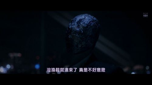 东京食尸鬼 真人版2