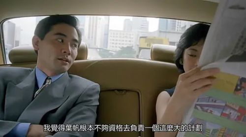 我要活下去