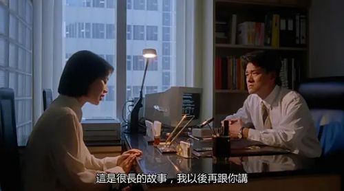我要活下去