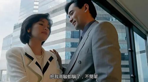 我要活下去