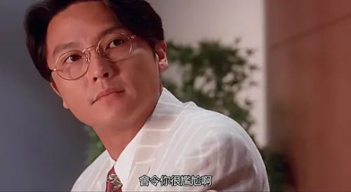我要活下去