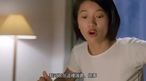 我要活下去