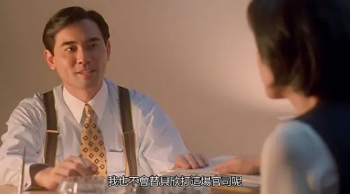 我要活下去