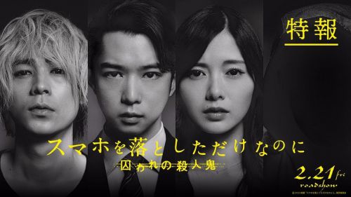 虽然只是弄丢了手机2
