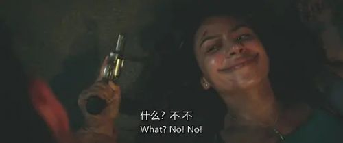 真心话大冒险
