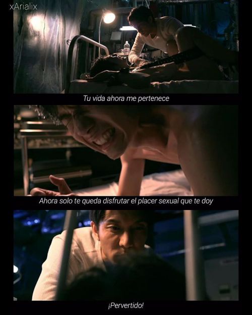 性之剧毒