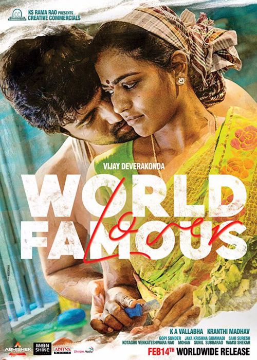 World Famous Lover