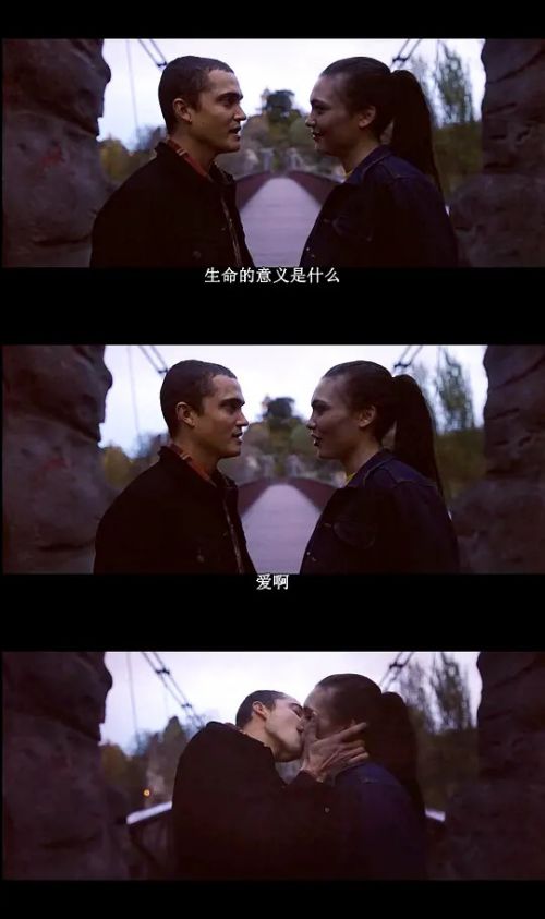 爱恋