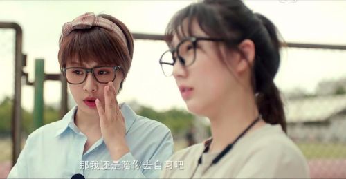 我的演技派男友