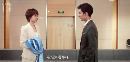 我的演技派男友