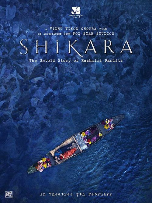 Shikara