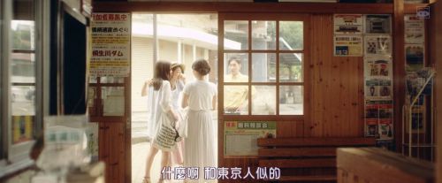 青色归途