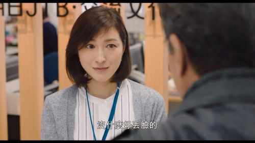 无用之人