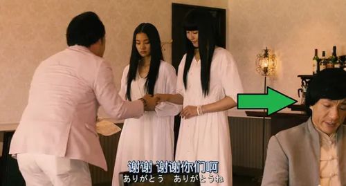 行骗天下JP：浪漫篇