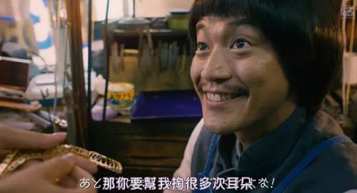 行骗天下JP：浪漫篇