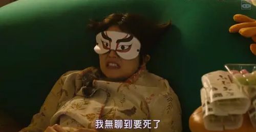 行骗天下JP：浪漫篇