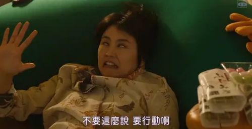 行骗天下JP：浪漫篇