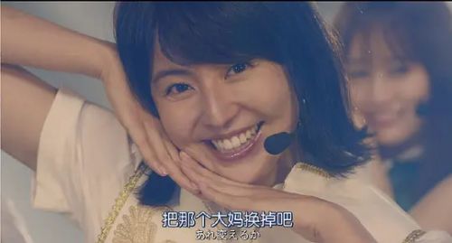 行骗天下JP：浪漫篇