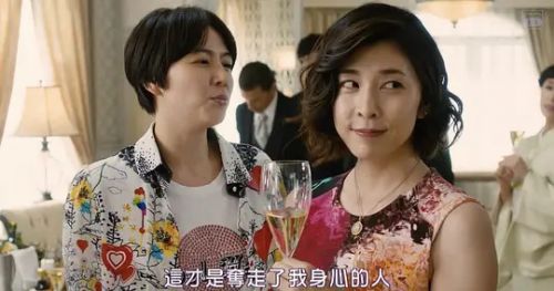 行骗天下JP：浪漫篇