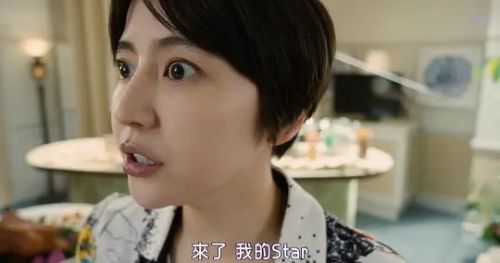 行骗天下JP：浪漫篇