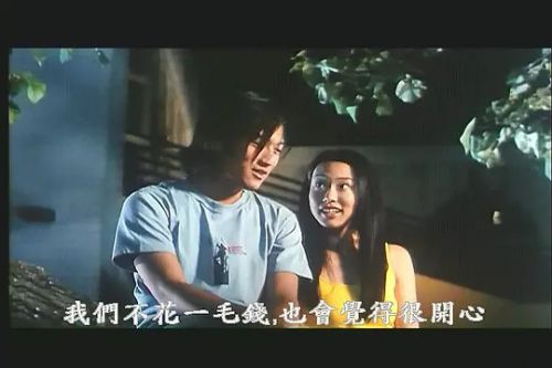 大贏家