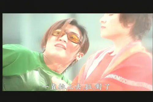 大贏家