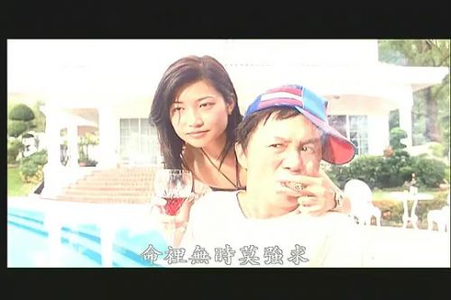 大贏家