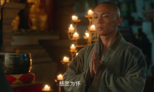 少林寺十八罗汉