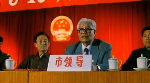 埋伏
