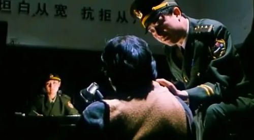 埋伏