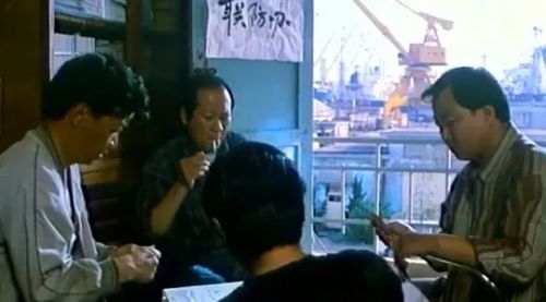 埋伏