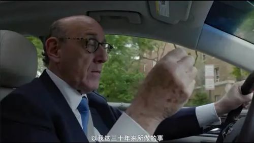 上帝理赔师
