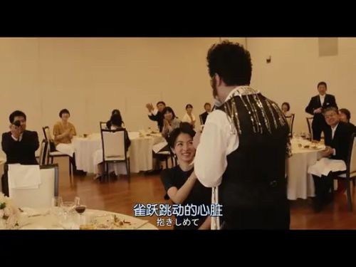 遗愿清单