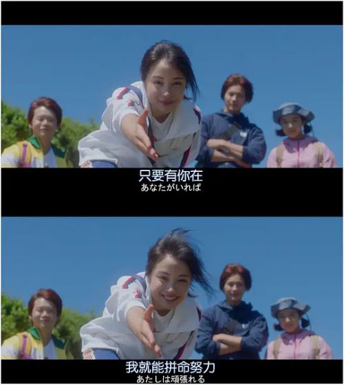 花牌情缘 上之句
