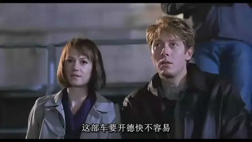 欲望号快车