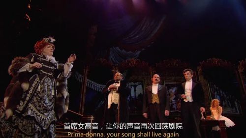 剧院魅影：25周年纪念演出