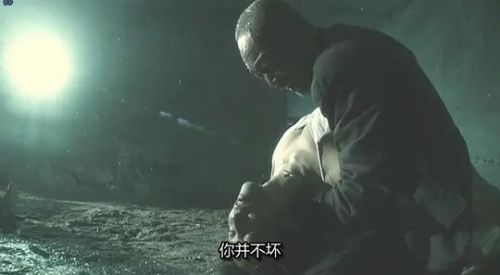 裸体之夜：掠夺狂爱 