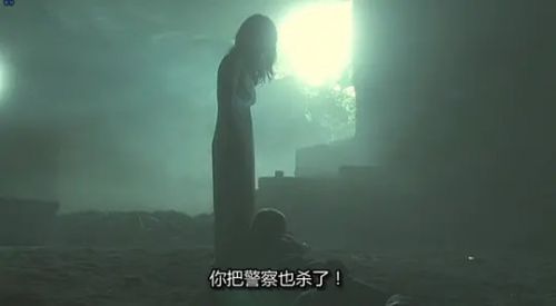 裸体之夜：掠夺狂爱 