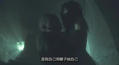 裸体之夜：掠夺狂爱 