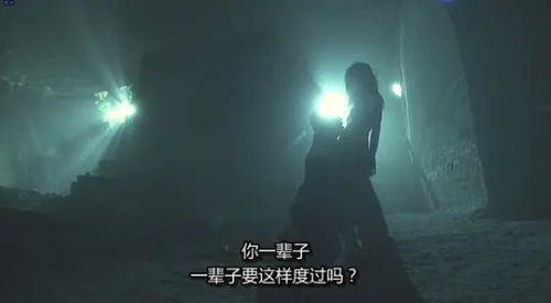 裸体之夜：掠夺狂爱 