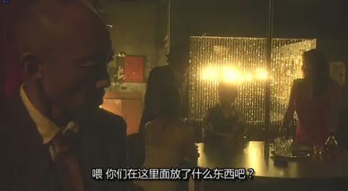 裸体之夜：掠夺狂爱 