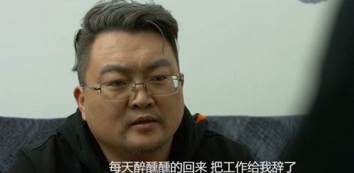 龙套之王