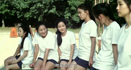 京城学校：消失的少女们