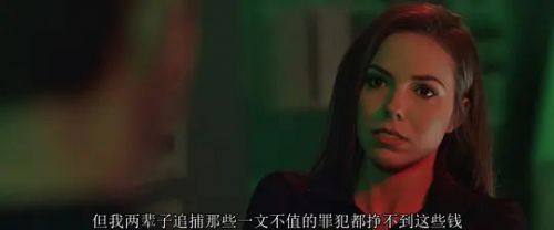 深海越狱