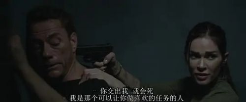 深海越狱