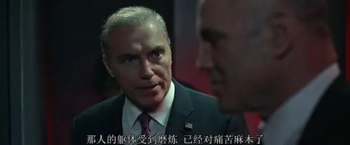 深海越狱