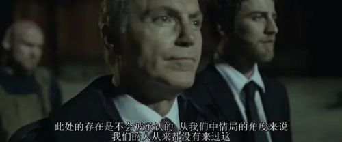 深海越狱
