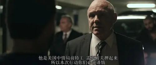 深海越狱